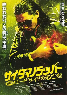 久久亚洲国产